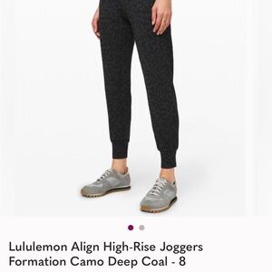 lululemon athletics Align Joggers - leopard